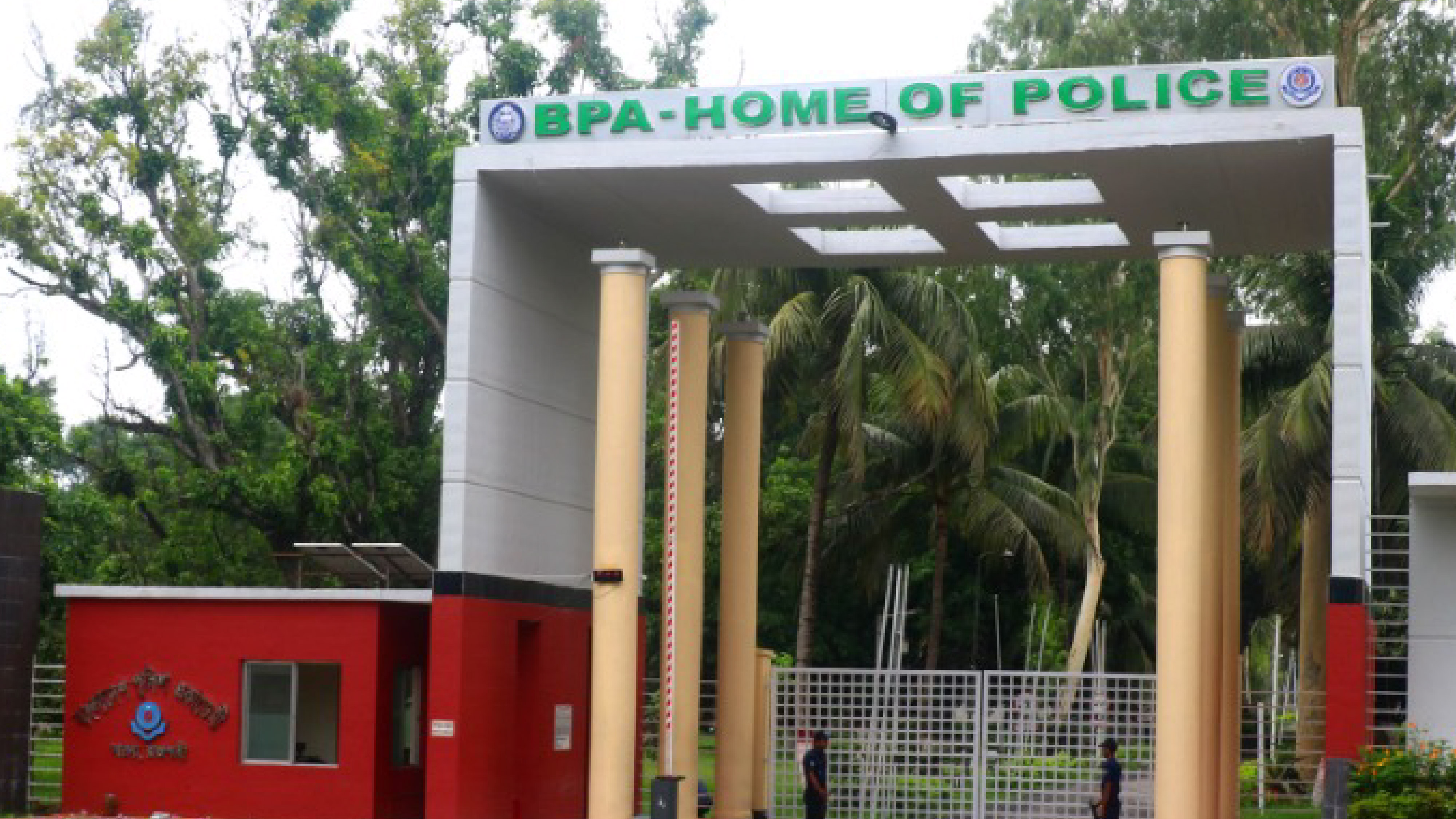 প্রশিক্ষণে শৃঙ্খলা ভঙ্গ: সারদায় ২৫২ ক্যাডেট এসআইকে অব্যাহতি