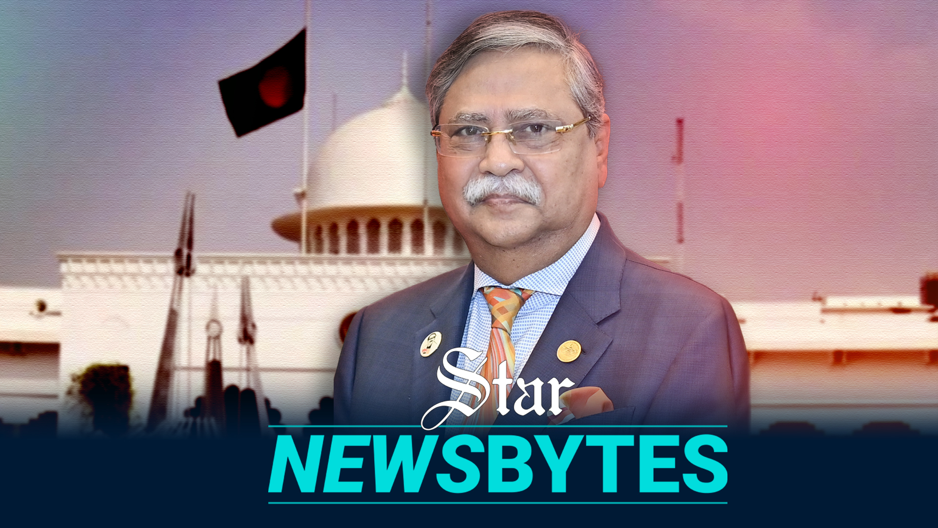 রাষ্ট্রপতির পদত্যাগের দাবিতে সারা দেশে বিক্ষোভ