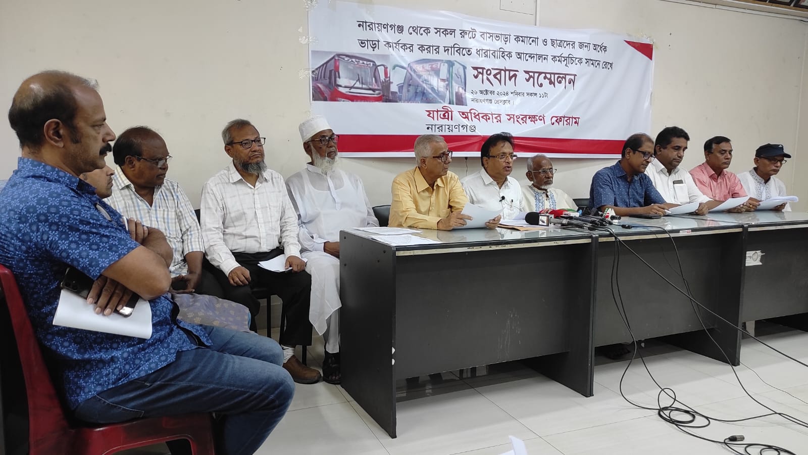 ঢাকা-নারায়ণগঞ্জ রুটে বাসভাড়া কমানোর দাবিতে হরতালের ডাক