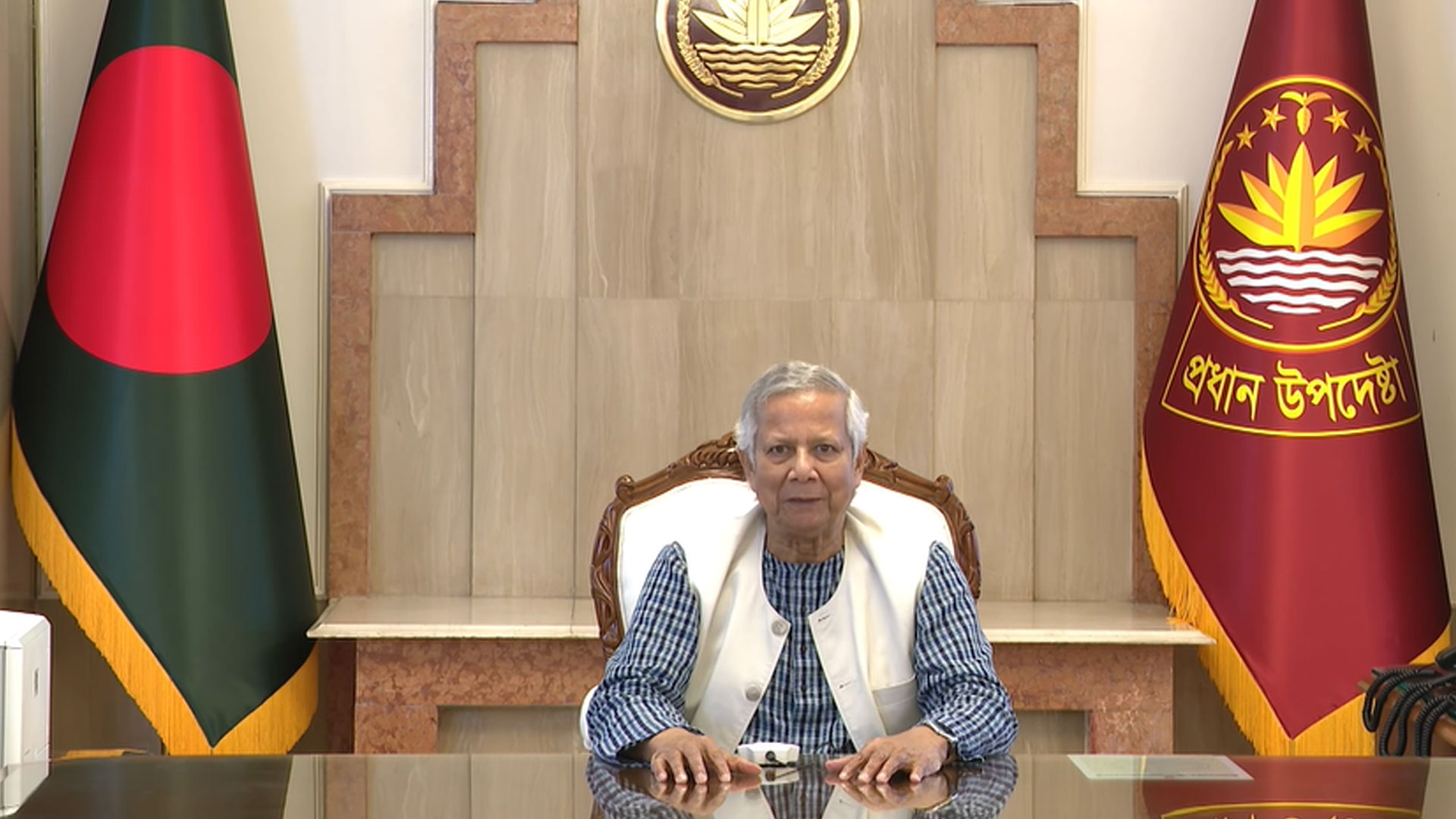 ঝামেলা ছাড়াই ঘরে বসে আয়কর জমা দিন: প্রধান উপদেষ্টা