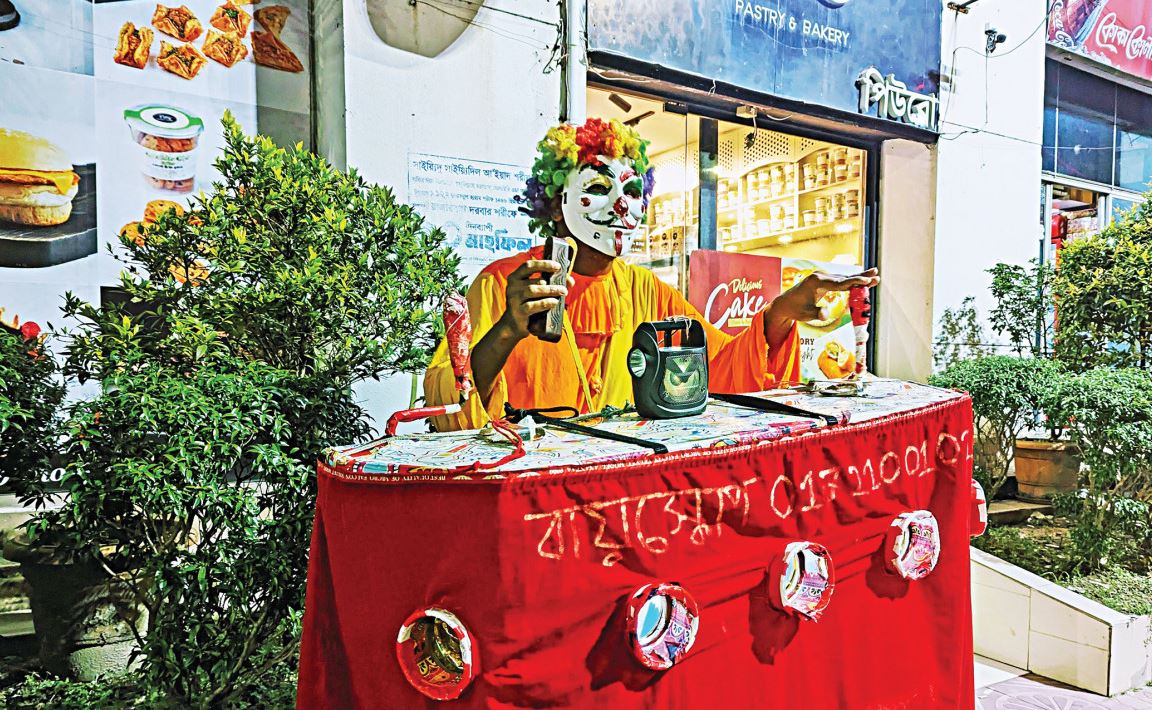 কোলাহলের শহরে এক বায়োস্কোপওয়ালার গল্প