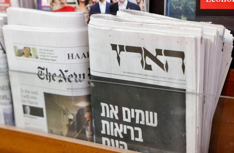 হামাসকে ‘স্বাধীনতাকামী’ বলায় হারেৎজ বর্জনের হিড়িক