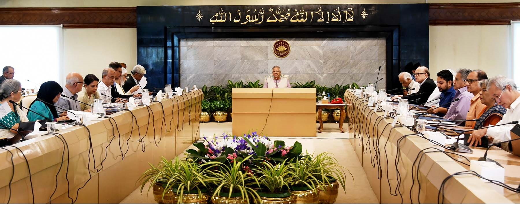 সাইবার নিরাপত্তা আইন বাতিলে নীতিগত সিদ্ধান্ত