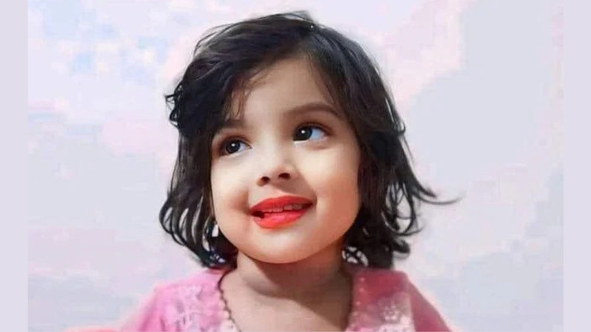 নিখোঁজের ৭ দিন পর শিশু মুনতাহার মরদেহ উদ্ধার