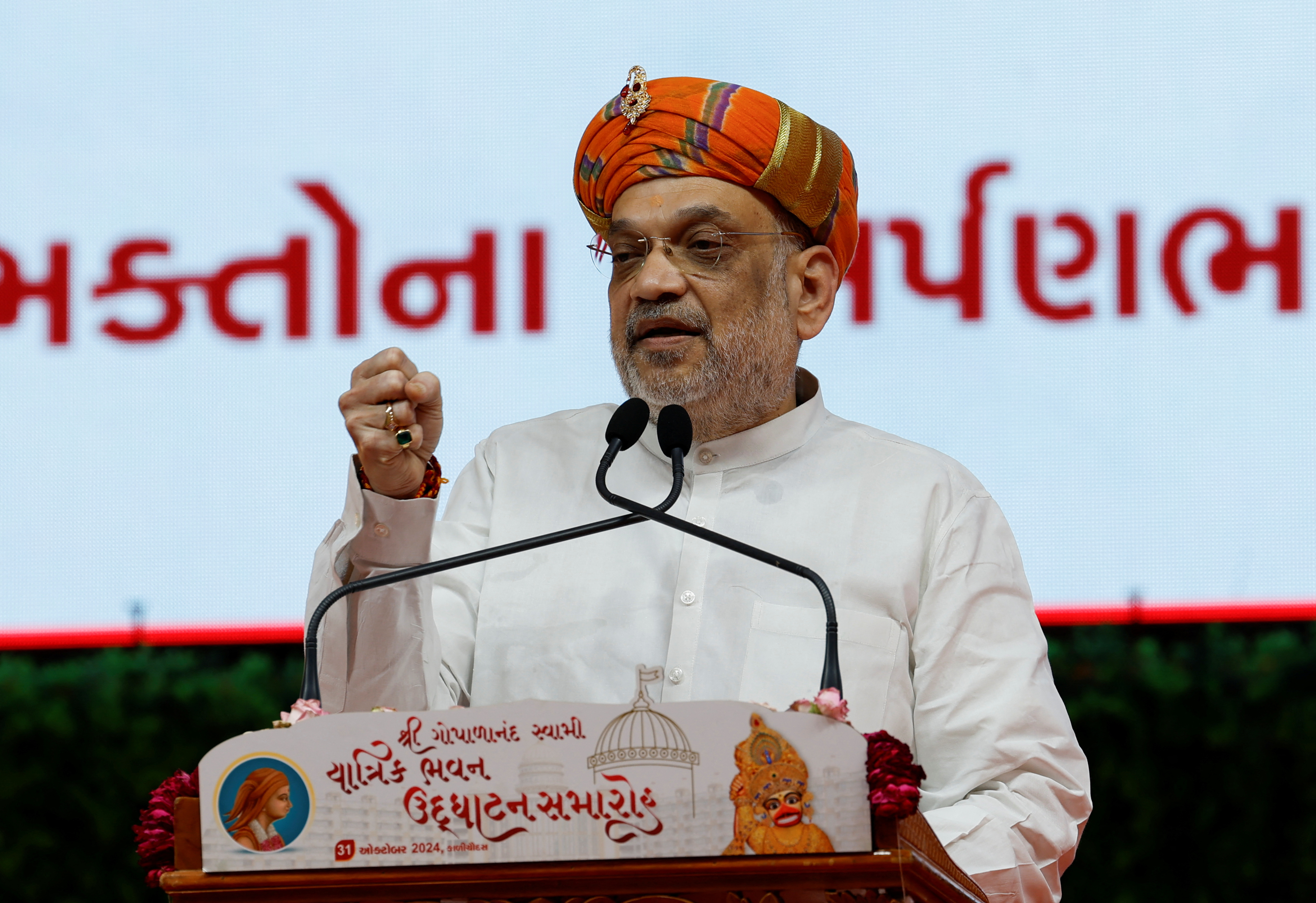 অশান্ত মণিপুরের নিরাপত্তা পরিস্থিতি যাচাইয়ের দায়িত্বে অমিত শাহ