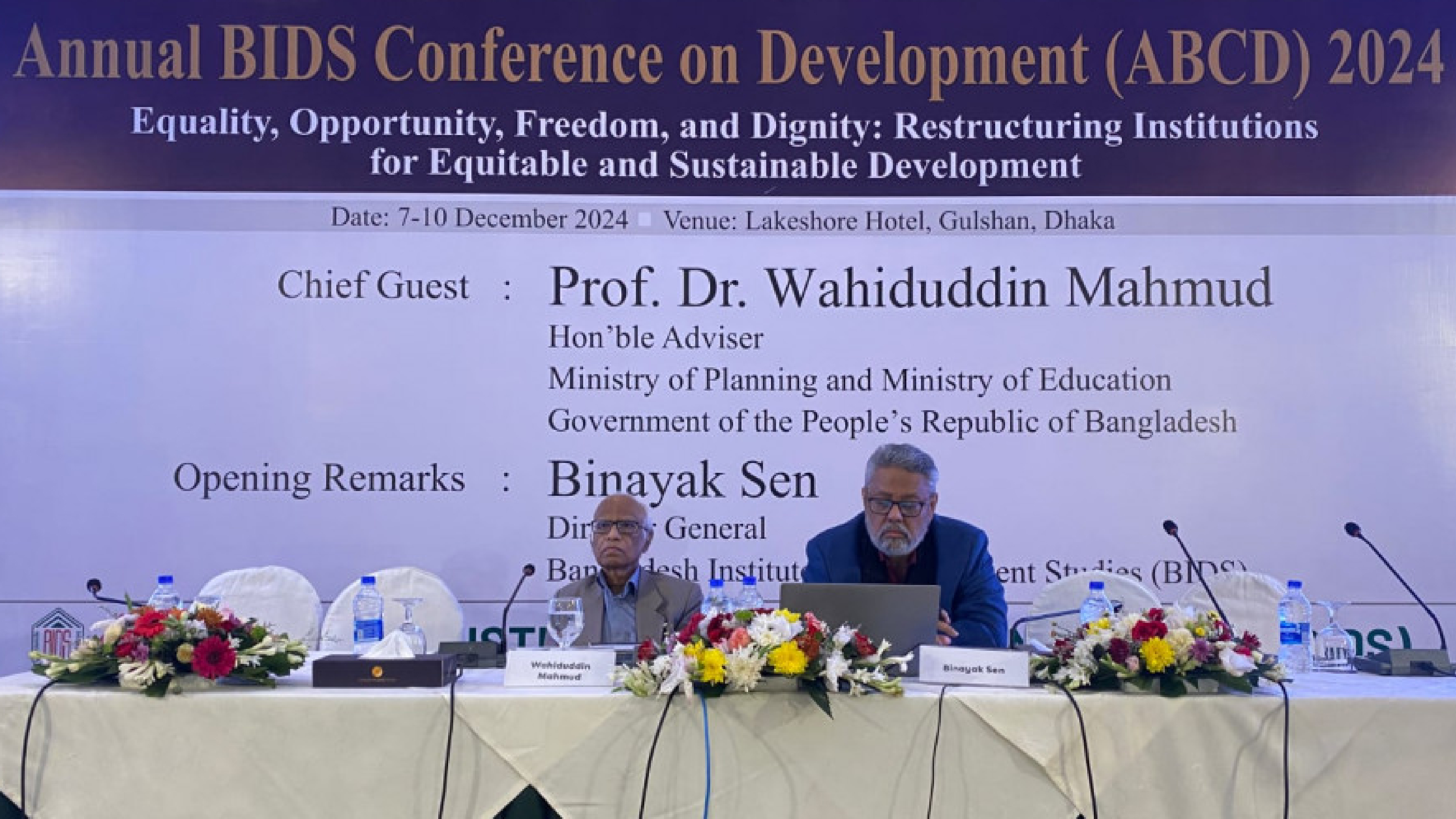 আগামী বছরই হয়তো নির্বাচিত সরকার দেখবো: ওয়াহিদউদ্দিন মাহমুদ