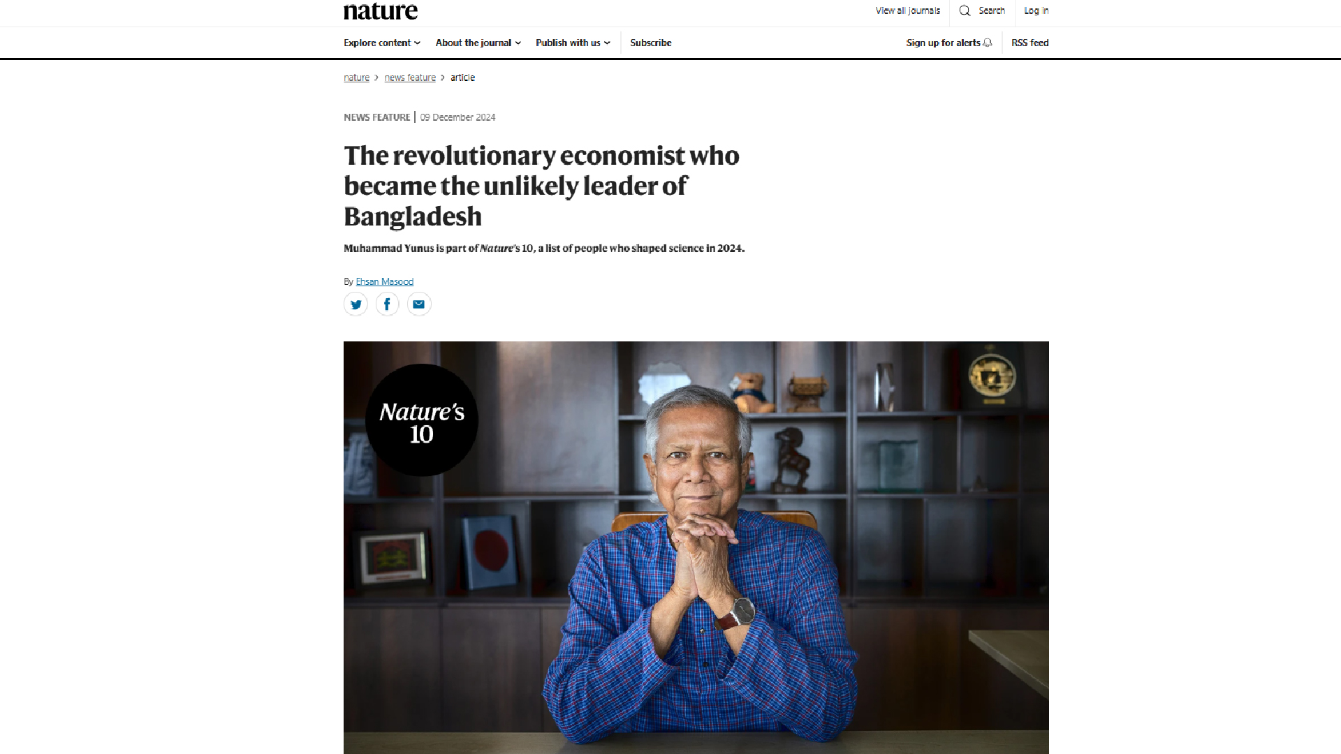 নেচার ম্যাগাজিনের শীর্ষ ১০ ব্যক্তিত্বের তালিকায় ড. মুহাম্মদ ইউনূস