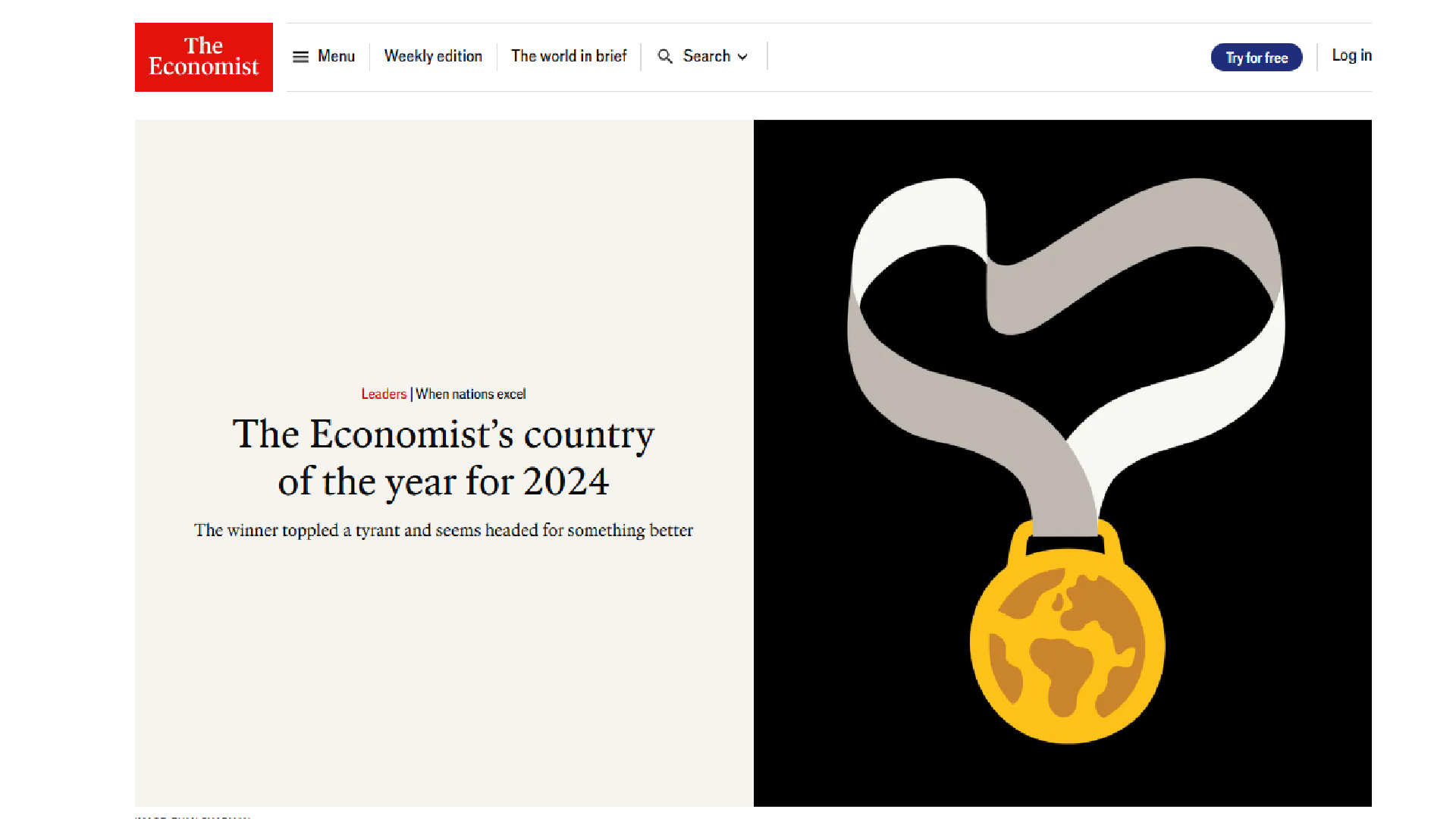 দ্য ইকোনমিস্টের বর্ষসেরা দেশ বাংলাদেশ