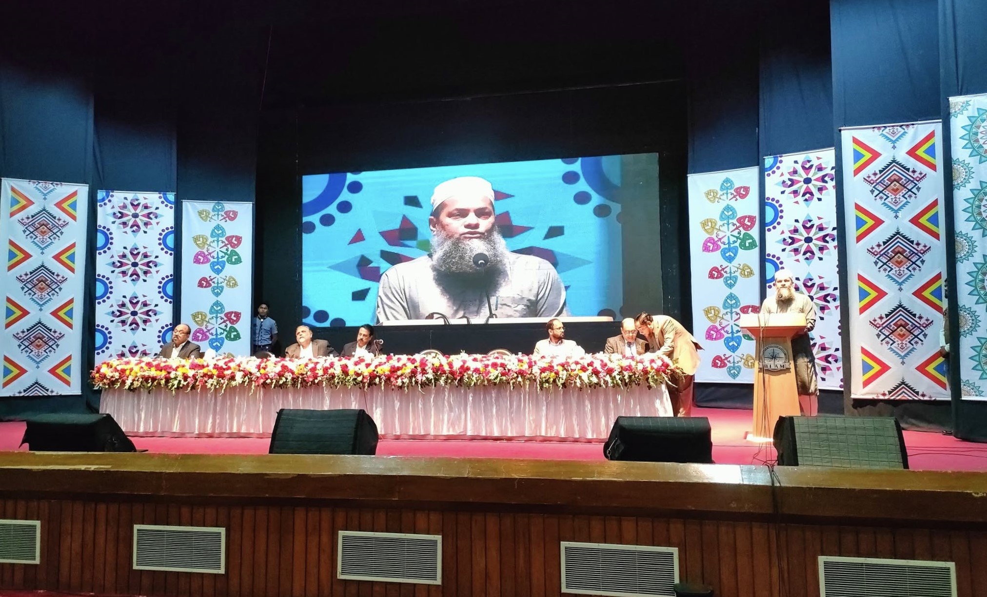 জনপ্রশাসন সংস্কার কমিশন বিলুপ্তির দাবি প্রশাসন ক্যাডার কর্মকর্তাদের