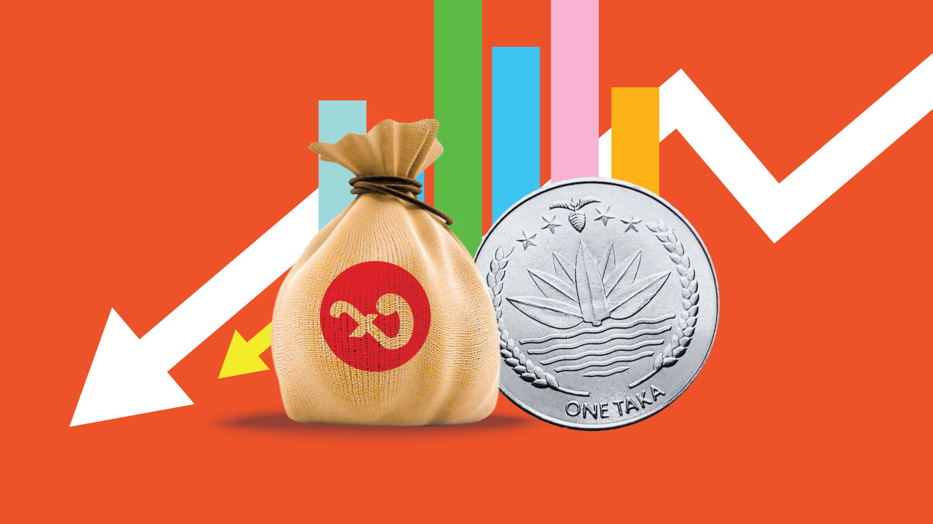 নতুন বছরে অর্থনীতি ঘুরে দাঁড়ানোর আশা কতটুকু?