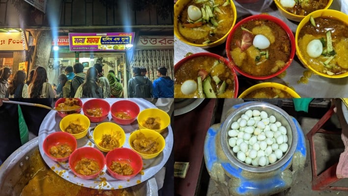 মনা মামার হালিম নিয়ে কেন সবাই কথা বলছে