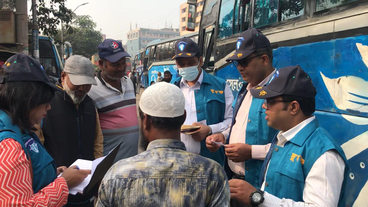 মহাখালী, গাবতলী ও সায়েদাবাদ বাস টার্মিনালে চাঁদাবাজি: পর্যালোচনা করে ব্যবস্থা নেবে দুদক