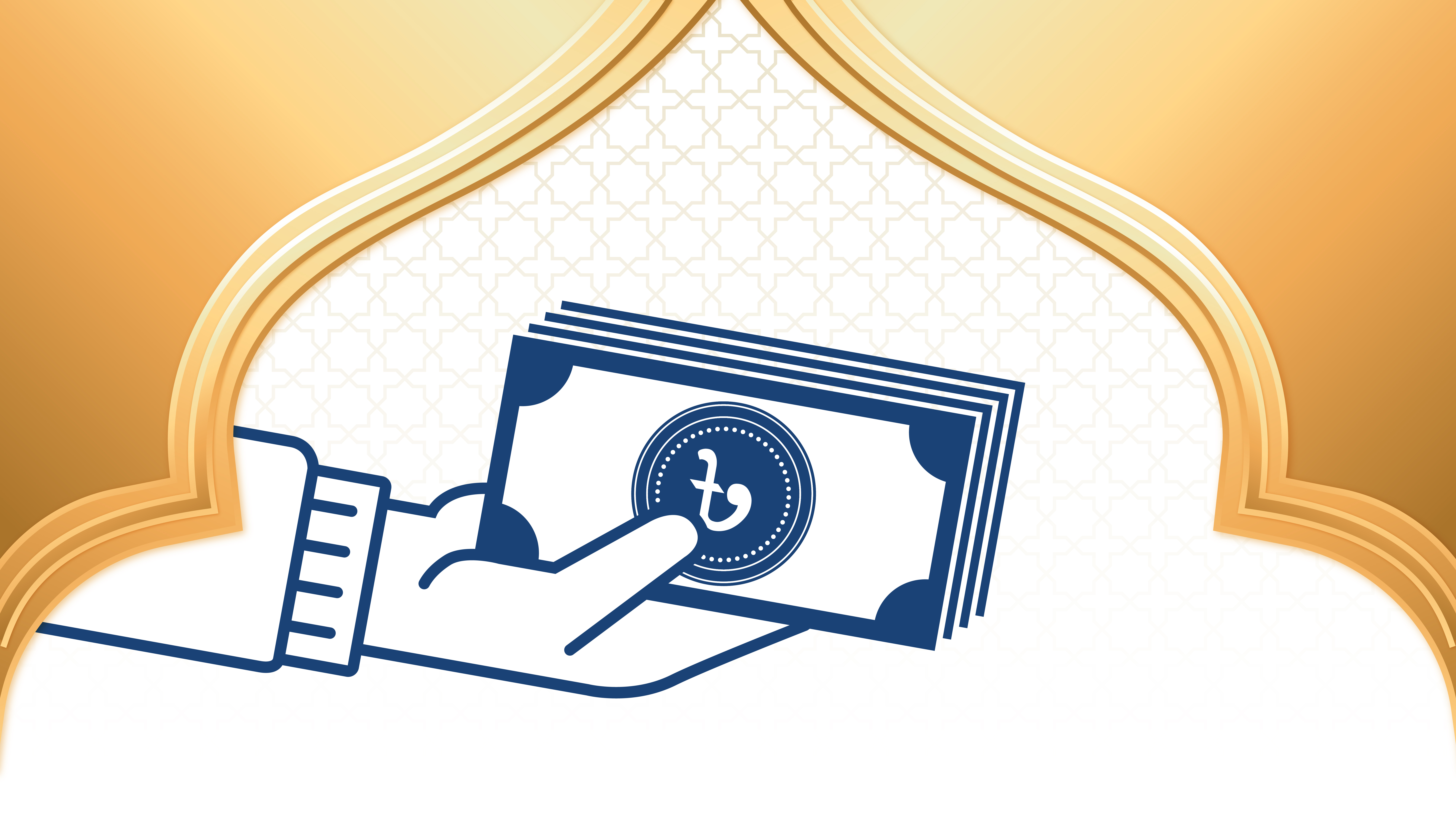 ইসলামি ব্যাংকগুলোতে আমানত বাড়ছে