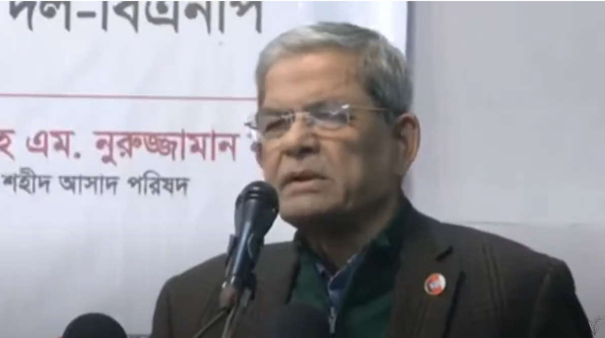 নির্বাচন দ্রুত না হলে অন্যান্য শক্তি মাথাচাড়া দিয়ে ওঠে: মির্জা ফখরুল