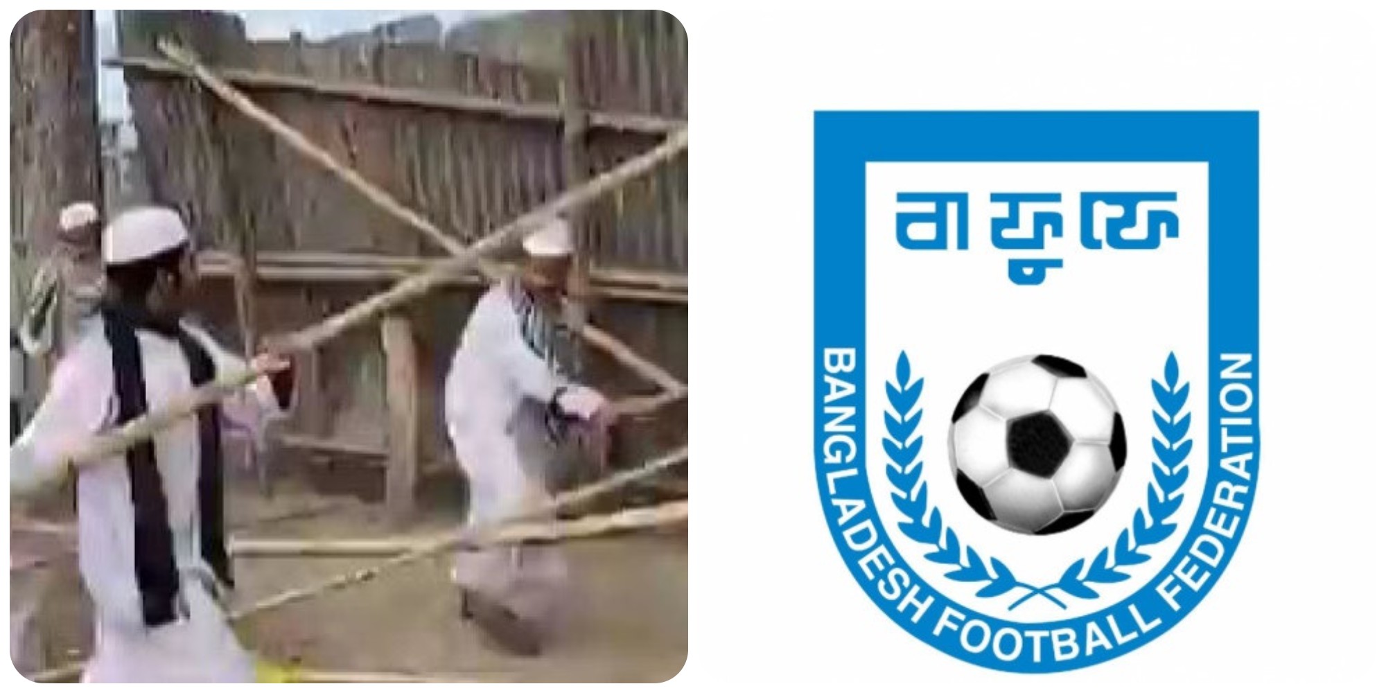 জয়পুরহাটে নারীদের ফুটবল ম্যাচে হামলার ঘটনায় বাফুফের নিন্দা