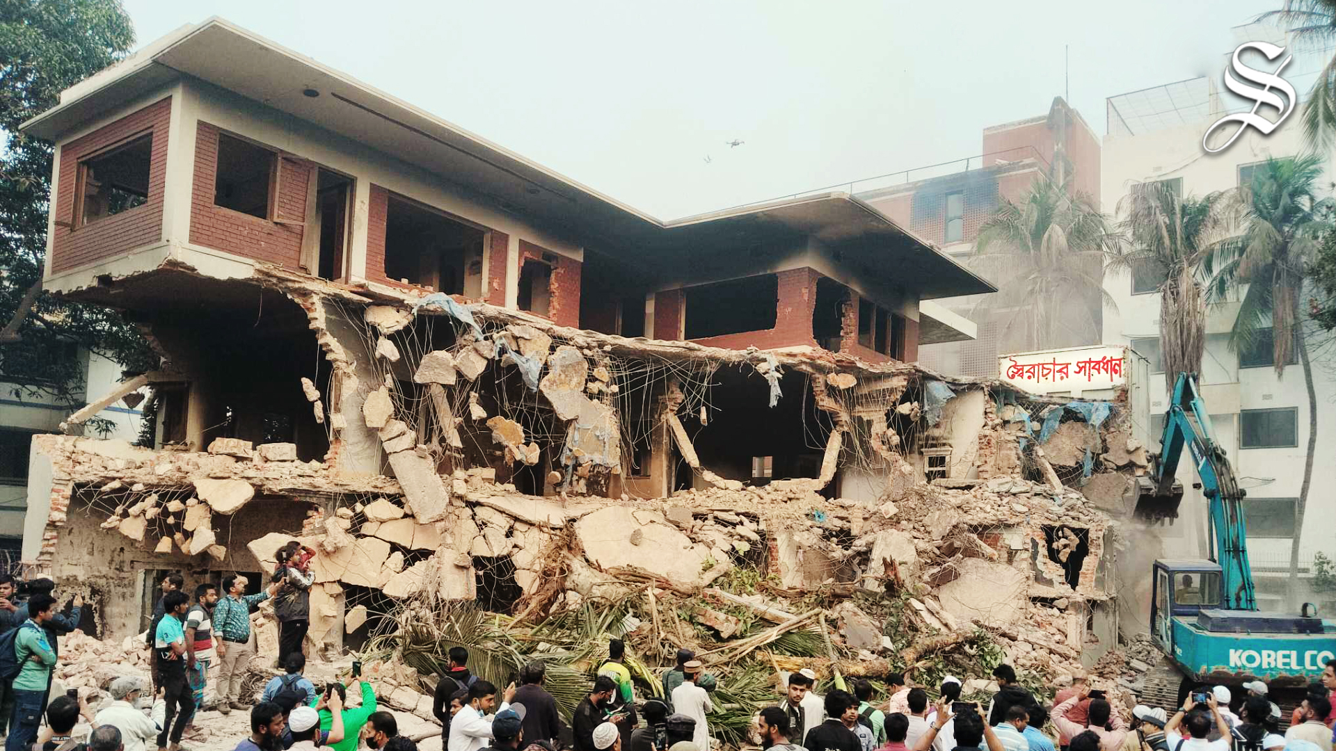 ধ্বংসস্তূপ ধানমন্ডি ৩২: ফেব্রুয়ারি ৪-৬ যা যা ঘটল