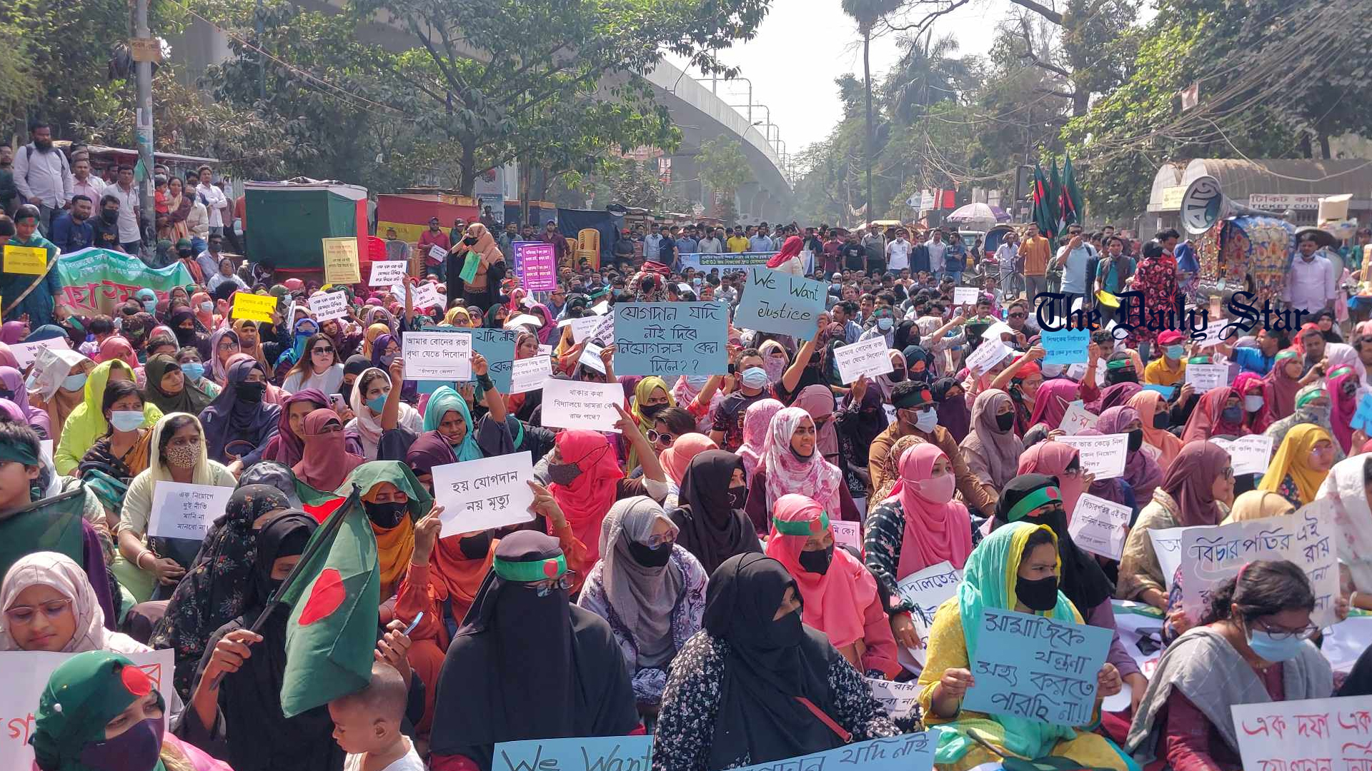 প্রাথমিকের নিয়োগ বাতিল হওয়া প্রার্থীদের শাহবাগে সমাবেশ