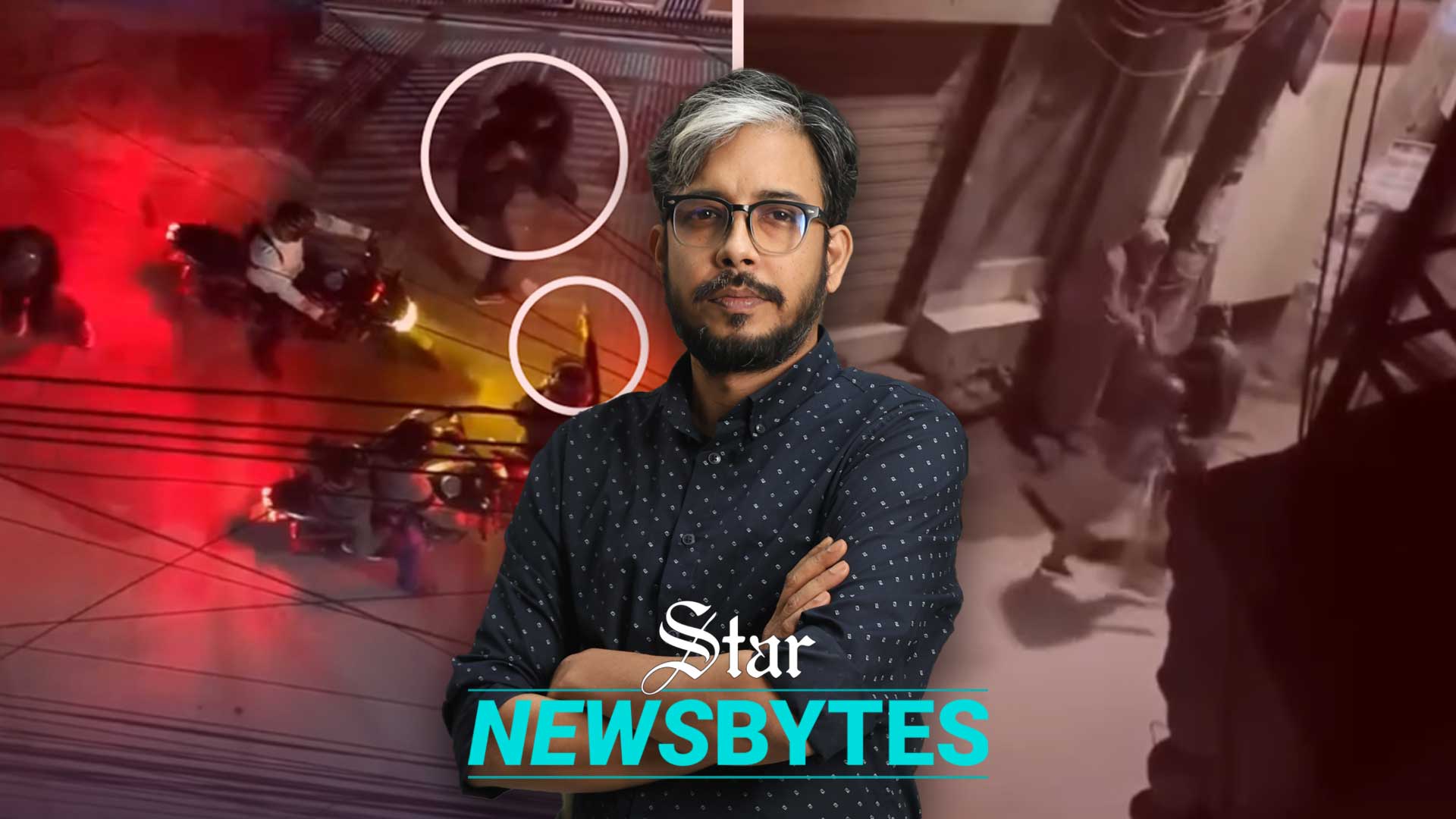 ছিনতাই-ডাকাতি-সহিংসতা: ঢাকায় একরাতে যা যা ঘটেছে