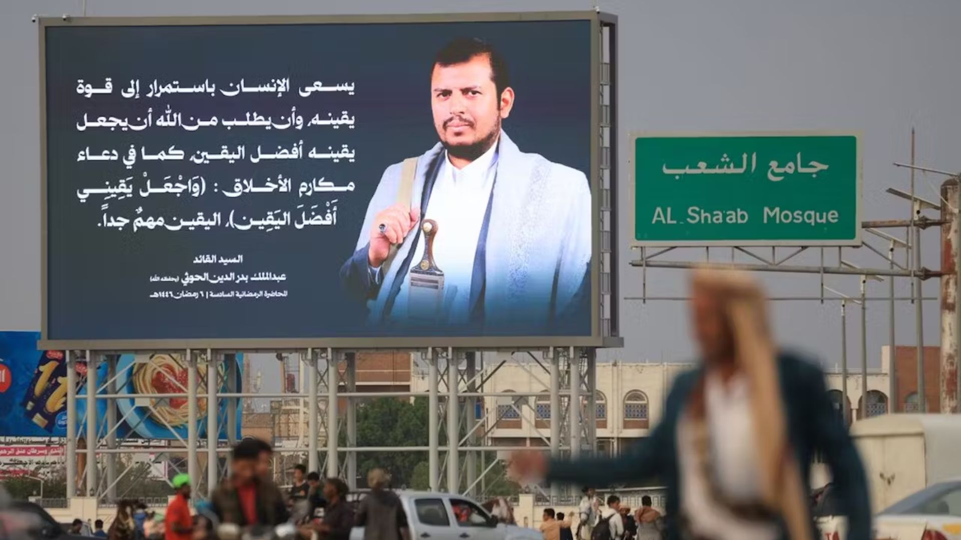 আগ্রাসনের জবাব আগ্রাসন দিয়েই দেবো: যুক্তরাষ্ট্রের উদ্দেশ্যে হুতি নেতা