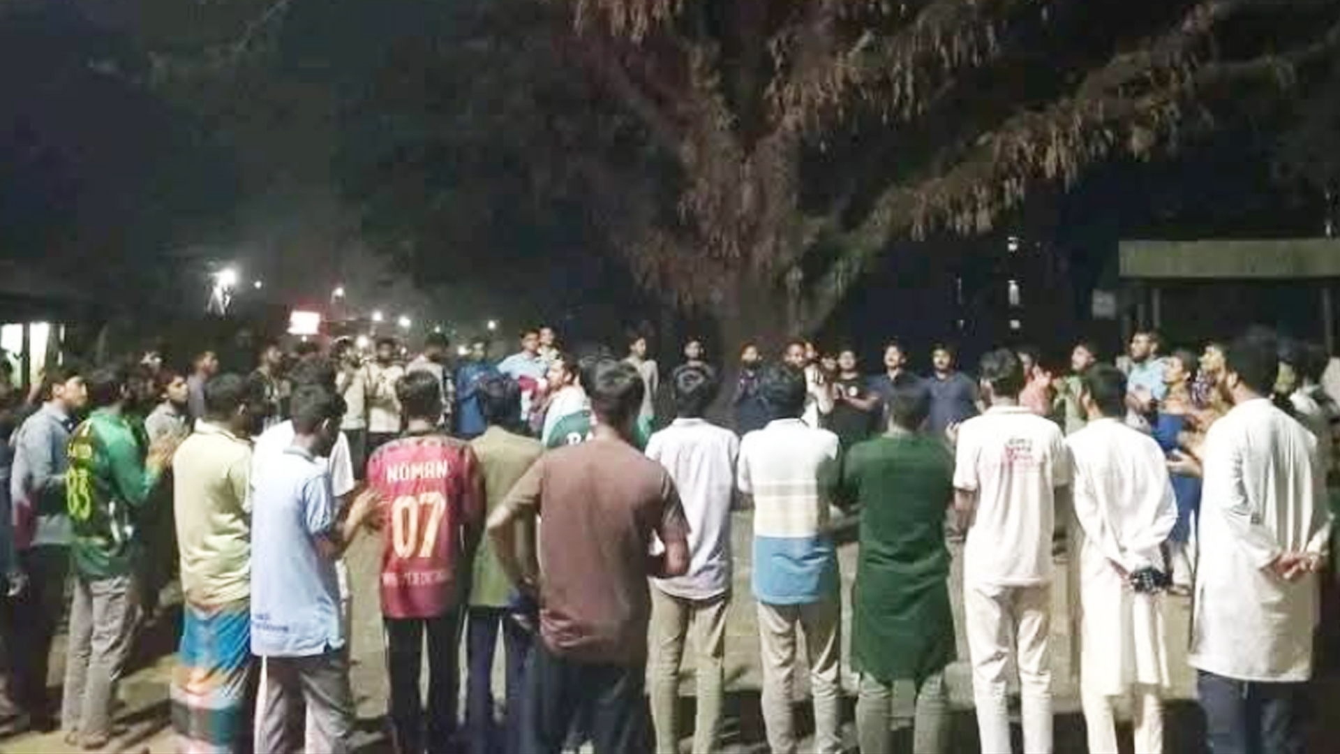 আওয়ামী লীগ নিষিদ্ধের দাবিতে চবিতে বিক্ষোভ