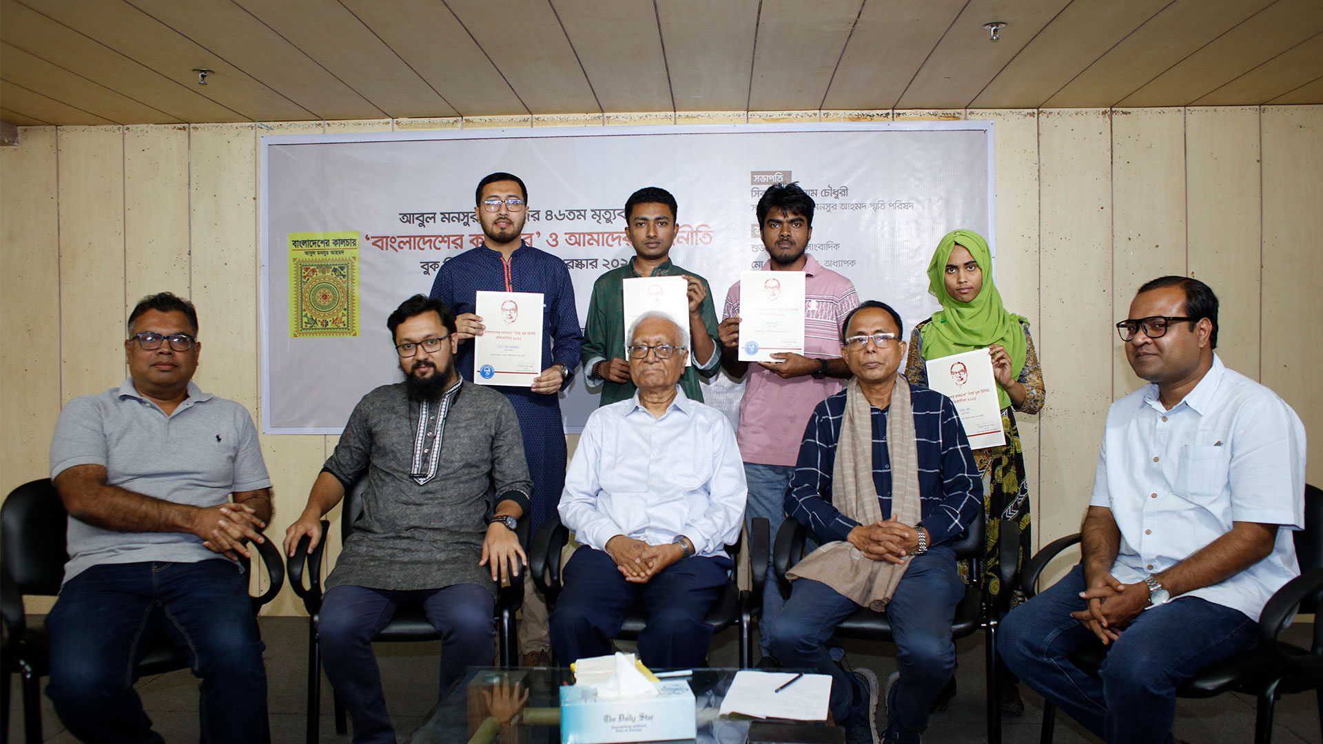 ইতিহাস না জানলে ভবিষ্যতের দিশাও আমরা খুঁজে পাব না: সিরাজুল ইসলাম চৌধুরী