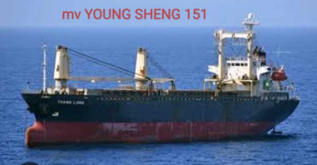 ভারত থেকে এলো আরও সাড়ে ৯ হাজার মেট্রিক টন চাল