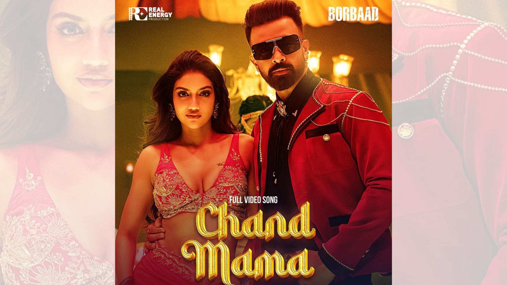 ইউটিউব ট্রেন্ডিংয়ে শীর্ষে থাকা ঈদের সিনেমার গান