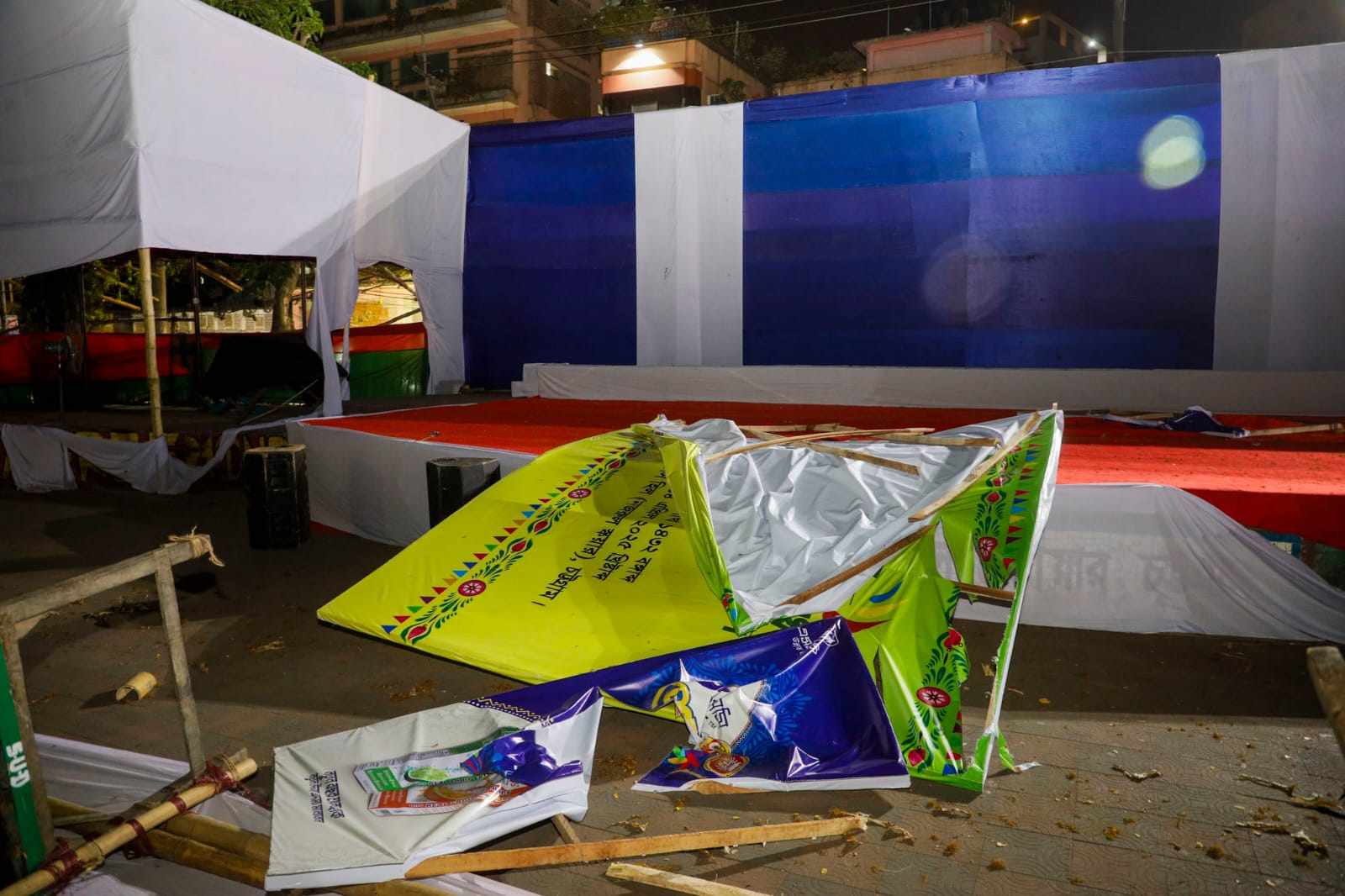 চট্টগ্রামে পহেলা বৈশাখ অনুষ্ঠানের মঞ্চে ভাঙচুর, আটক ৭