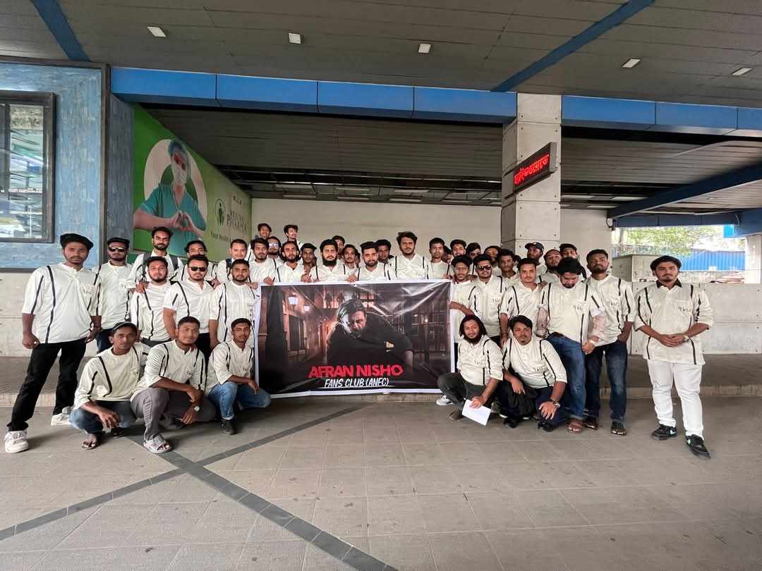 দাগি আসামির পোশাক পরে সিনেমা দেখলেন নিশোর ভক্তরা