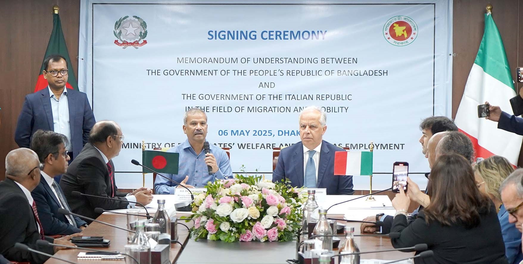 ইতালির সঙ্গে প্রথমবারের মতো মাইগ্রেশন অ্যান্ড মবিলিটি সমঝোতা স্মারক সই