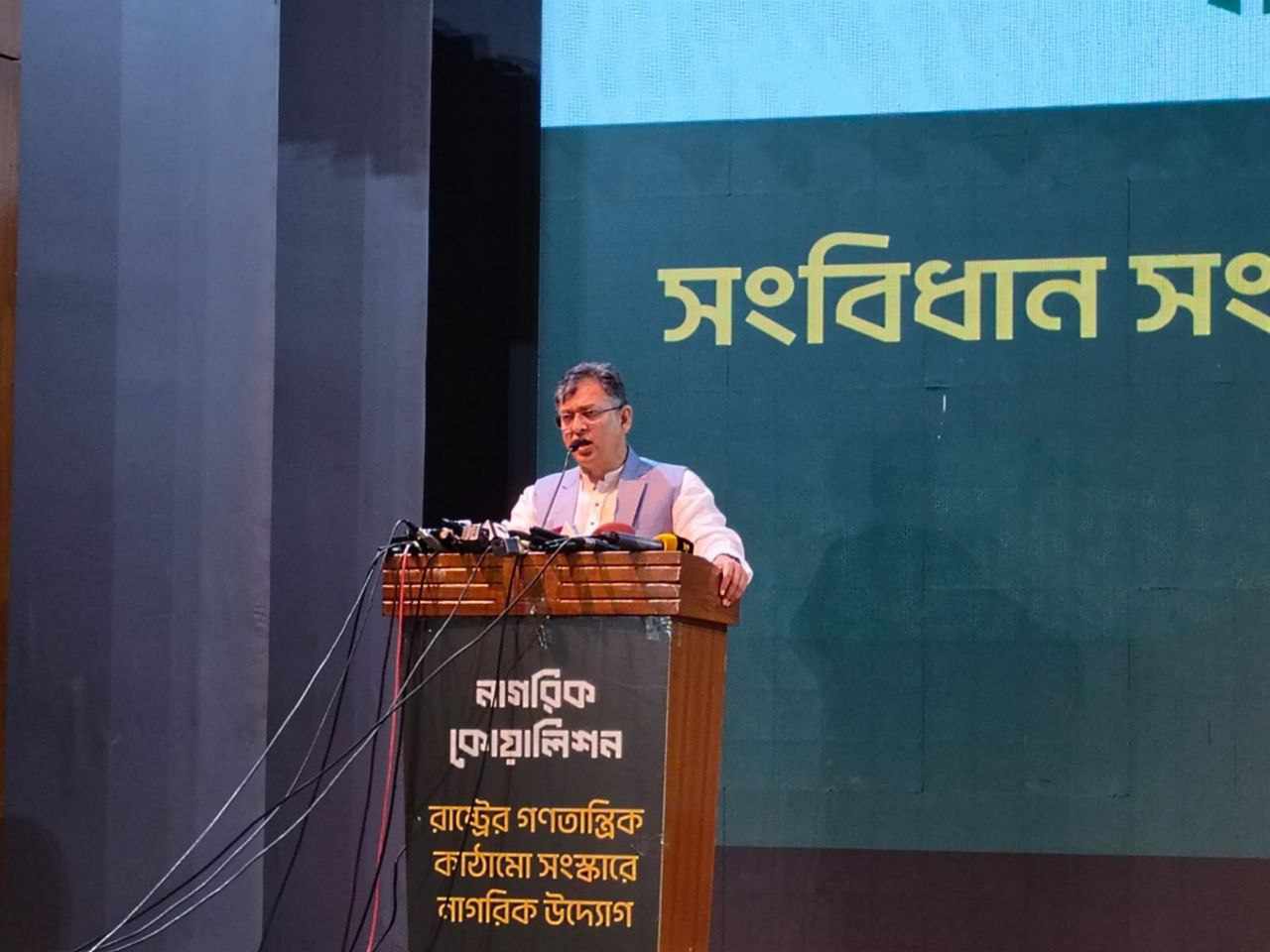 আওয়ামী লীগের বিচার নিশ্চিতের ঘোষণাকে স্বাগত জানাই: সালাহউদ্দিন আহমদ