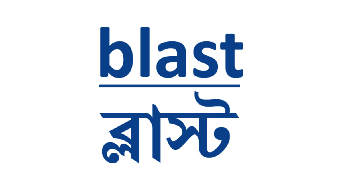 মুন্সীগঞ্জ লঞ্চঘাটে দুই নারীকে পেটানোর ঘটনায় ব্যবস্থা নেওয়ার দাবি ব্লাস্টের