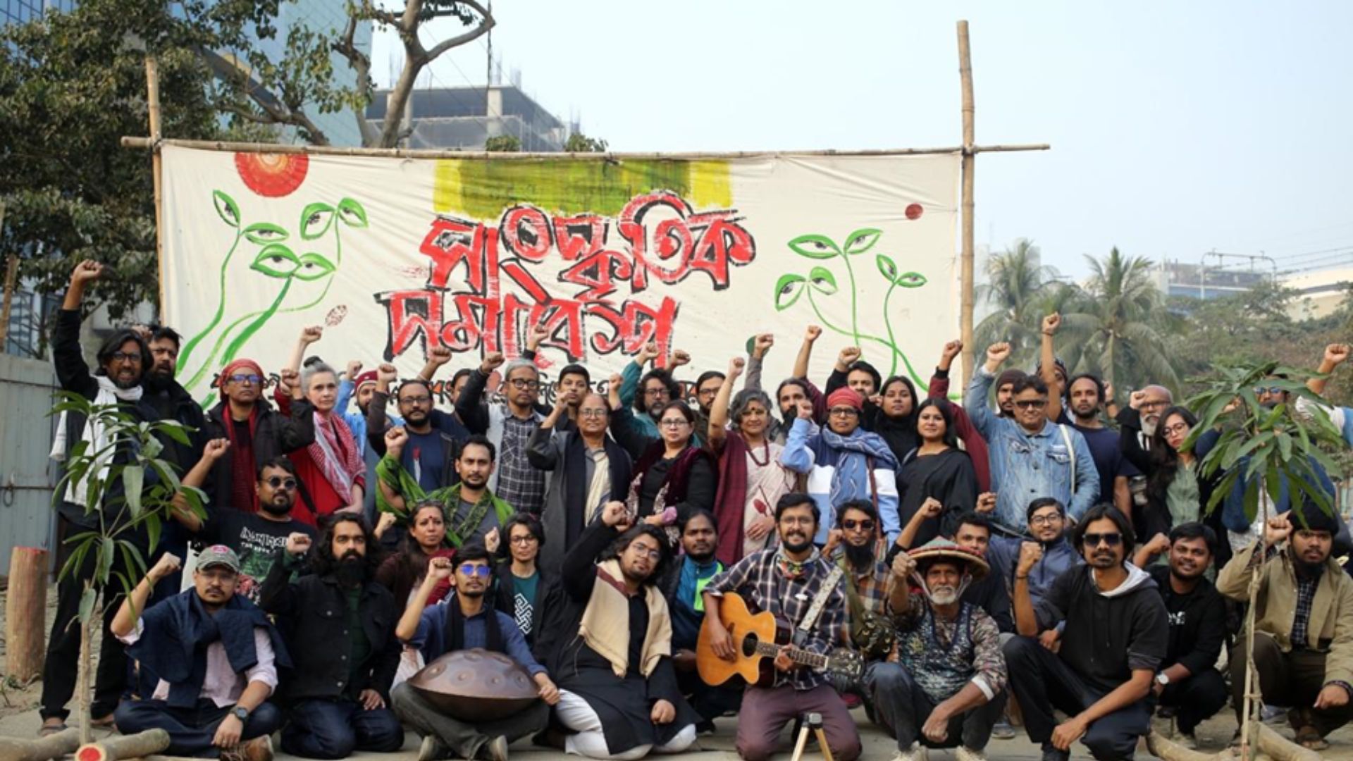 ‘হাতিরঝিল ভরাট ও পান্থকুঞ্জ পার্ক ধ্বংস করে উন্নয়ন প্রকল্প চাই না’ ১৫৭ নাগরিকের বিবৃতি