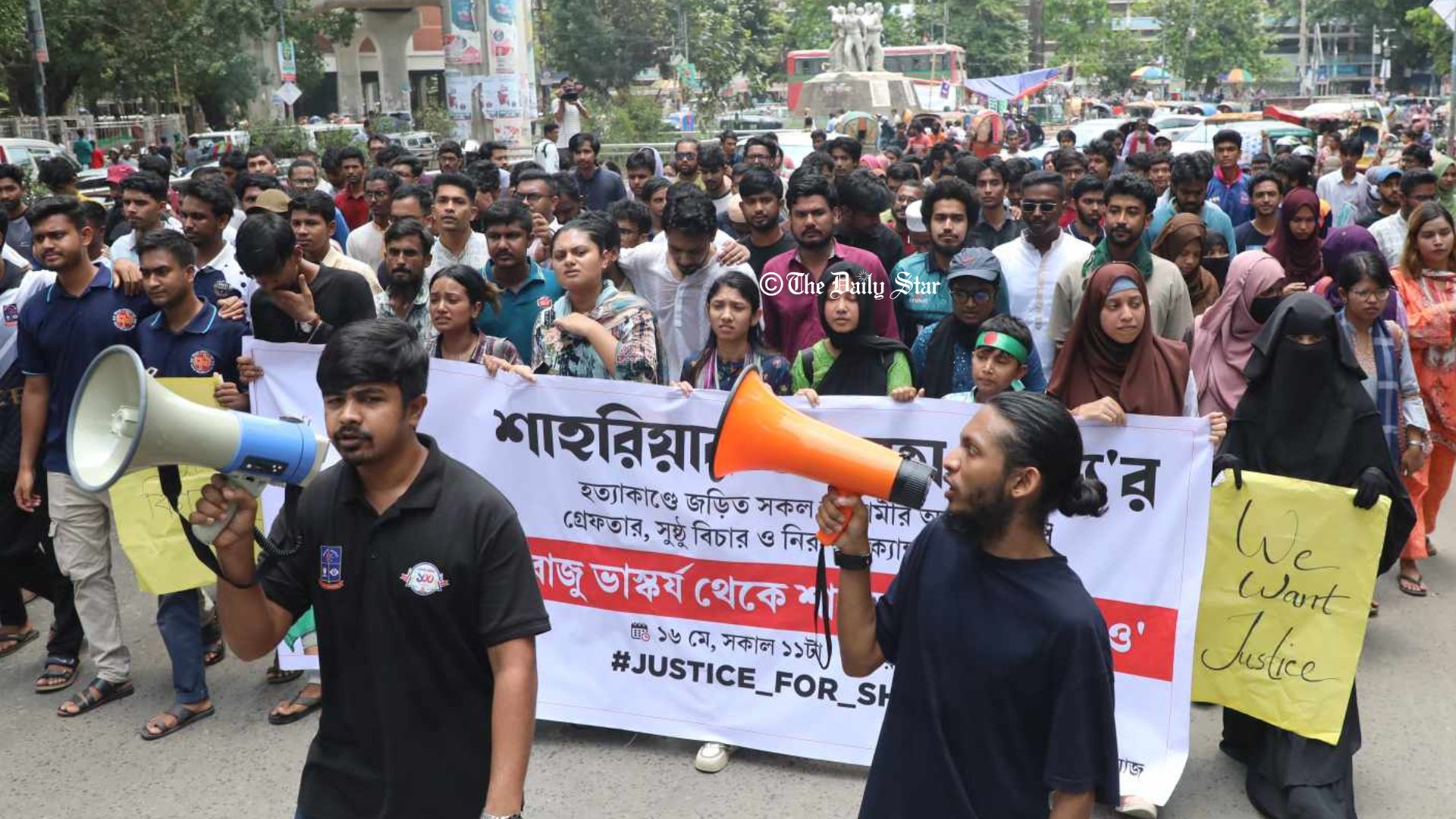 ৪ বিশ্ববিদ্যালয়ে সংকট, প্রায় ৭০ হাজার শিক্ষার্থীর শিক্ষা কার্যক্রম ব্যাহত