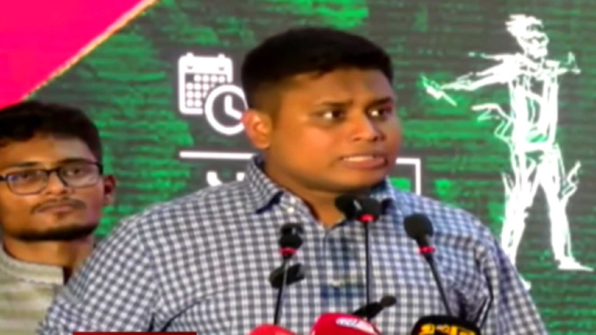 বিএনপির রাজনীতিও এখন আওয়ামী লীগের টাকায় চলে: হাসনাত