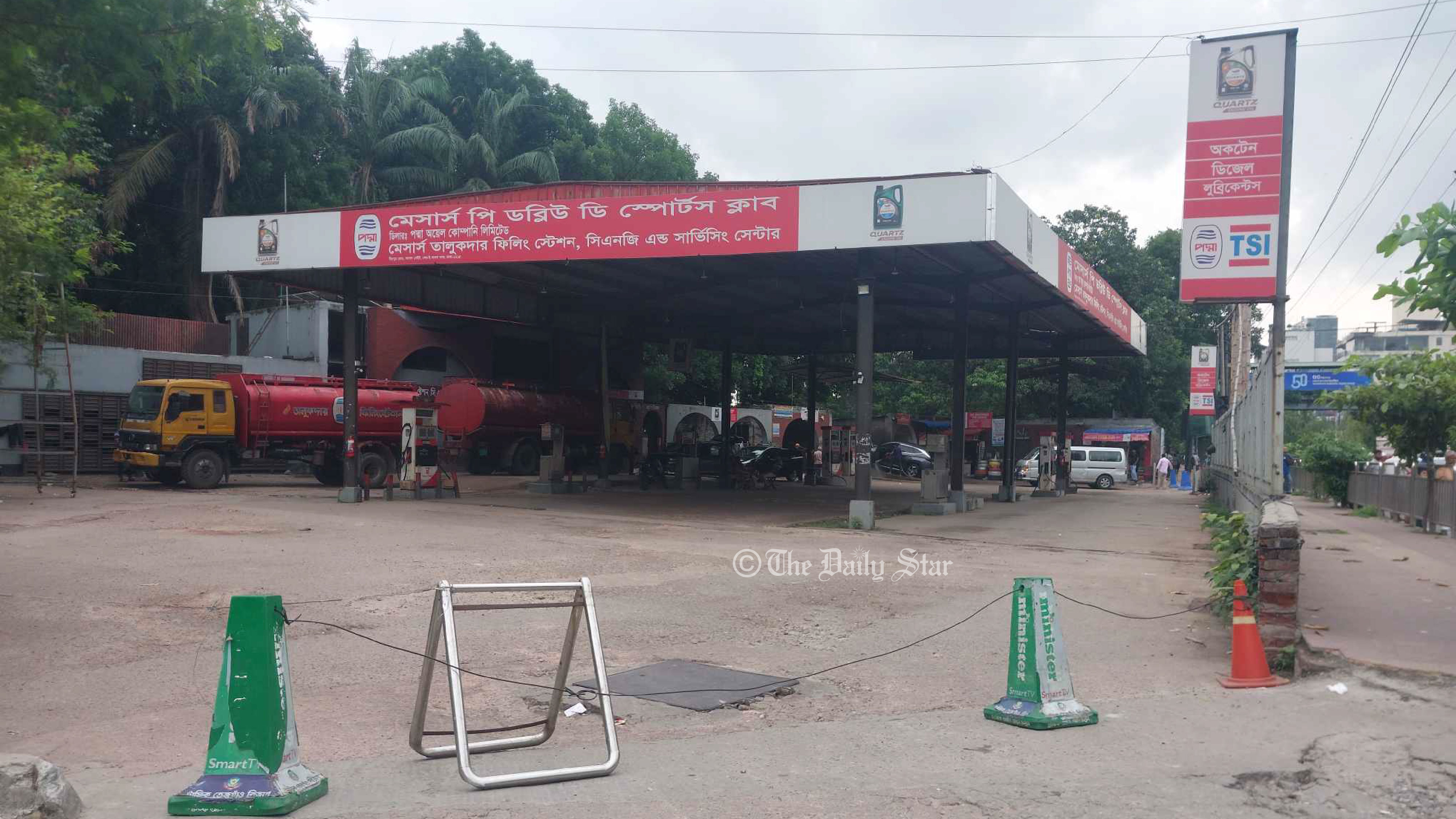 ১০ দাবিতে সারাদেশে পেট্রলপাম্প বন্ধ