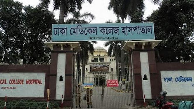 কোরবানির সময় আহত হয়ে ঢামেকে ১৮৭ জন