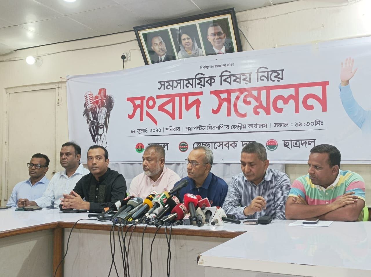 জড়িত ৩ জনকে বাদ দিয়ে কারা অন্যদের আসামি করল, প্রশ্ন যুবদল সভাপতির