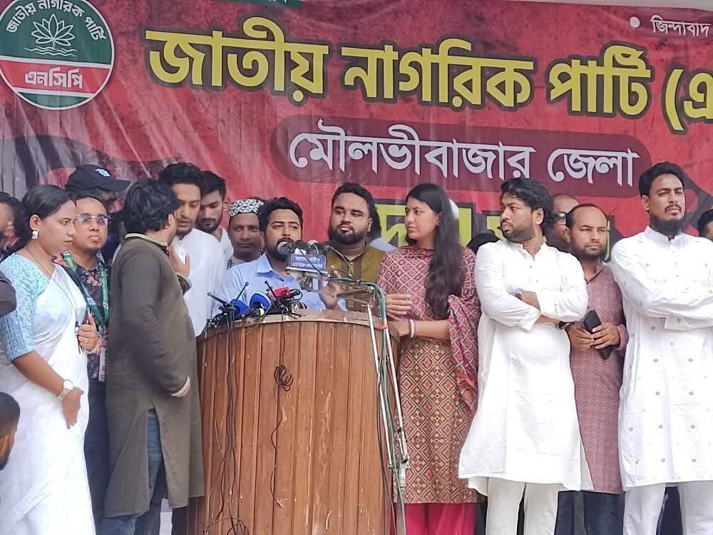 বিচার ও সংস্কার ছাড়া জনগণ নির্বাচন গ্রহণ করবে না: নাহিদ ইসলাম