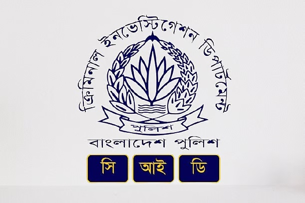 খালেদা জিয়ার কণ্ঠ নকল করে চাঁদাবাজি, ১৩ ব্যাংক হিসাবে সাড়ে ৫ কোটি টাকা জব্দ