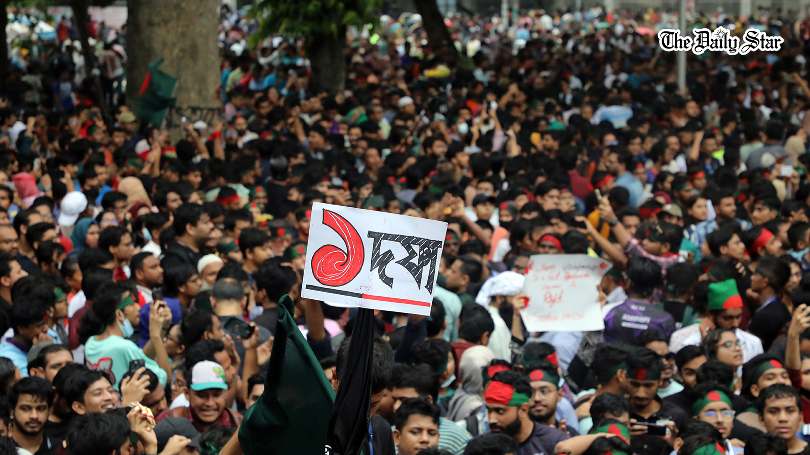 ৩৪ জুলাই: ‘দফা এক, দাবি এক, শেখ হাসিনার পদত্যাগ’