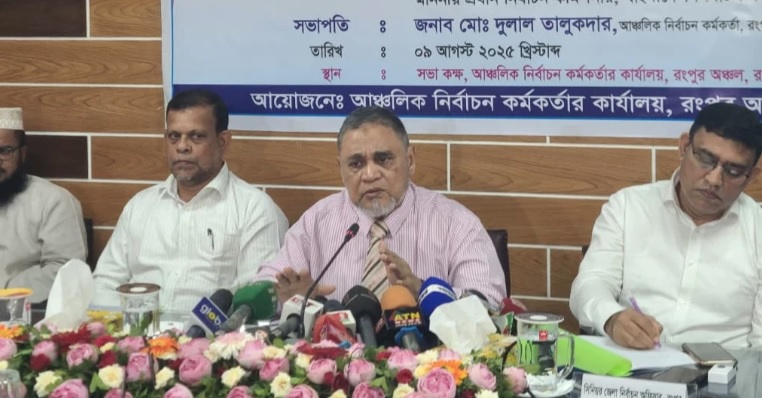 তফসিল ঘোষণার দুই মাস আগে ভোটের তারিখ জানিয়ে দেওয়া হবে: সিইসি