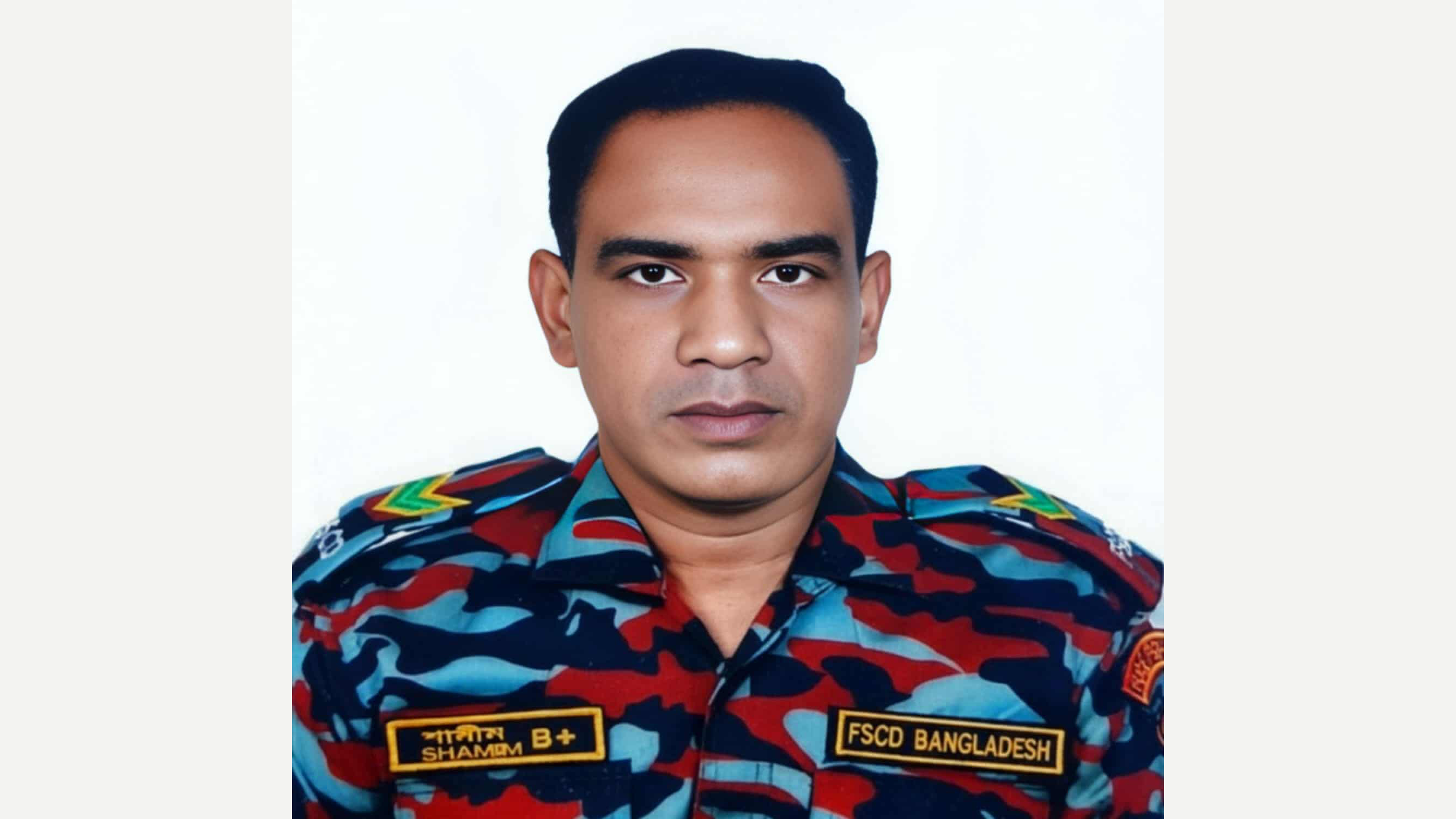 টঙ্গীতে দগ্ধ ফায়ার ফাইটার শামীম আহমেদ মারা গেছেন