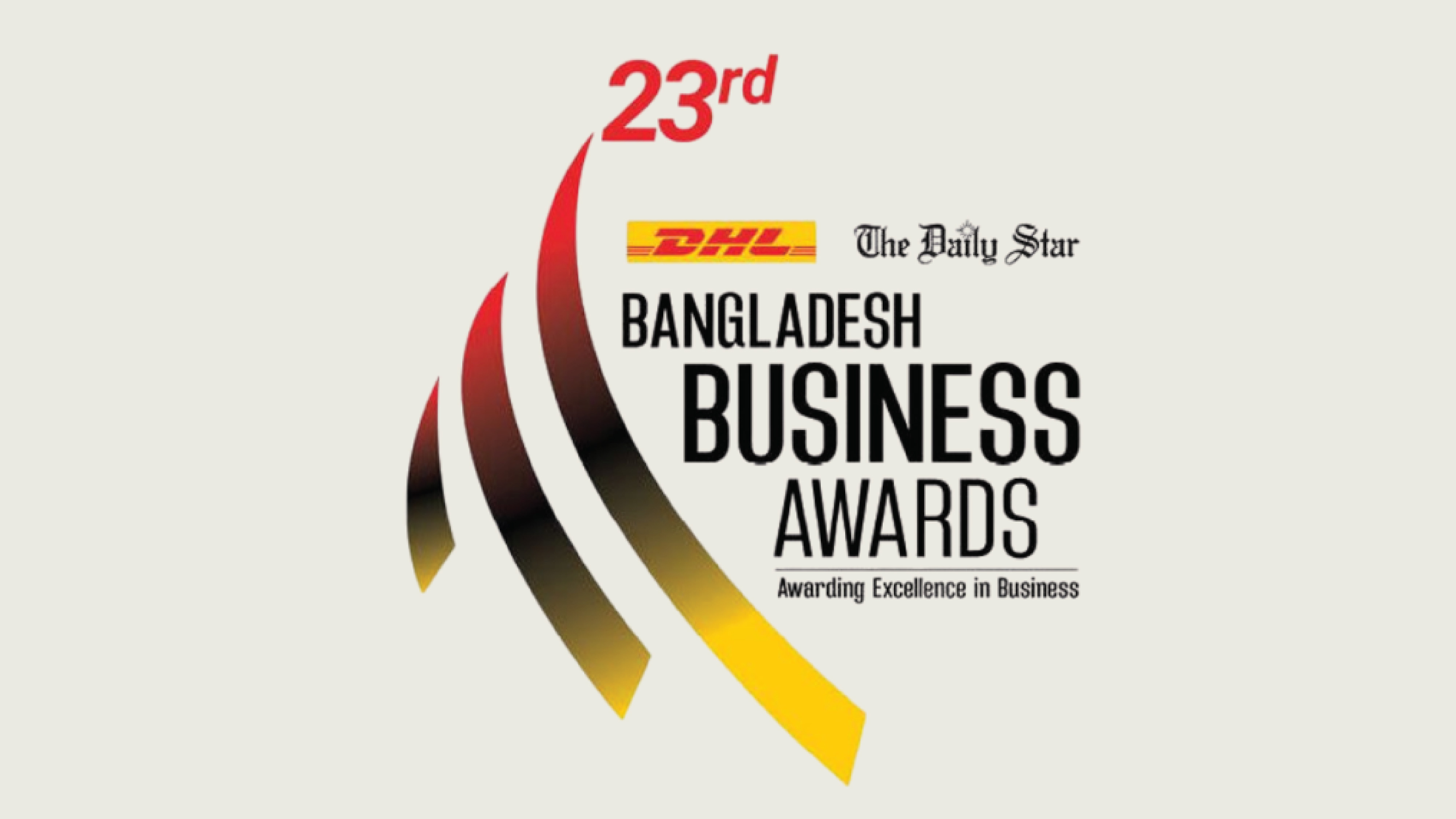 ‘বাংলাদেশ বিজনেস অ্যাওয়ার্ড’ প্রদান করা হবে আজ