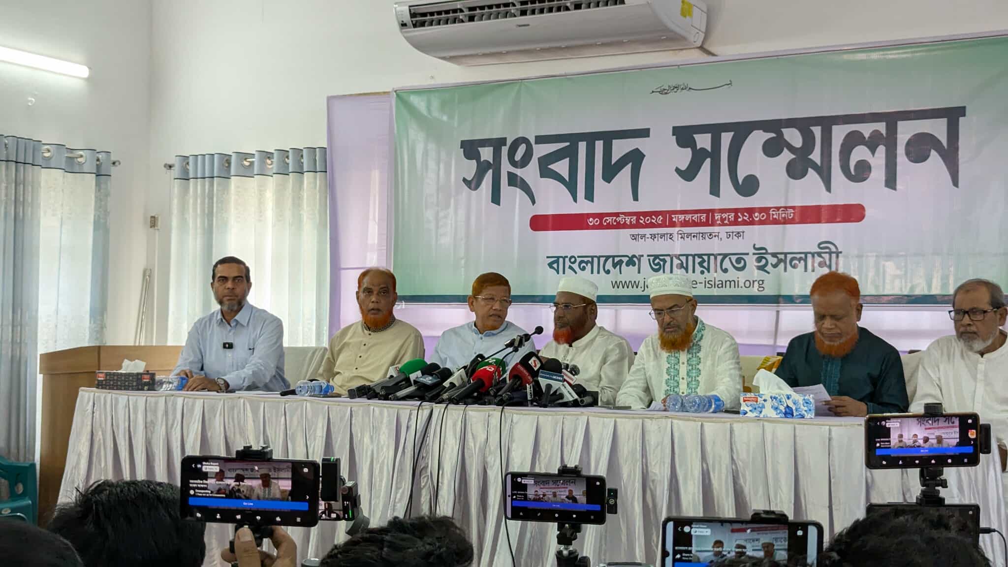 যুগপৎ আন্দোলন: দ্বিতীয় দফায় ১১ দিনের কর্মসূচি জামায়াতের