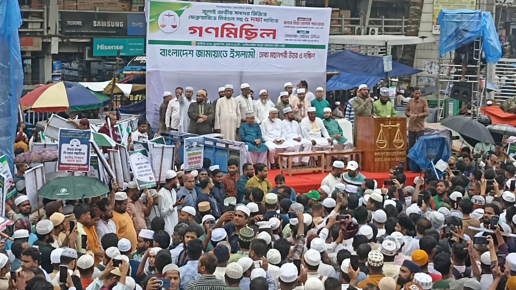 গণভোটে পিআর প্রস্তাব অন্তর্ভুক্ত করার দাবি জামায়াতের