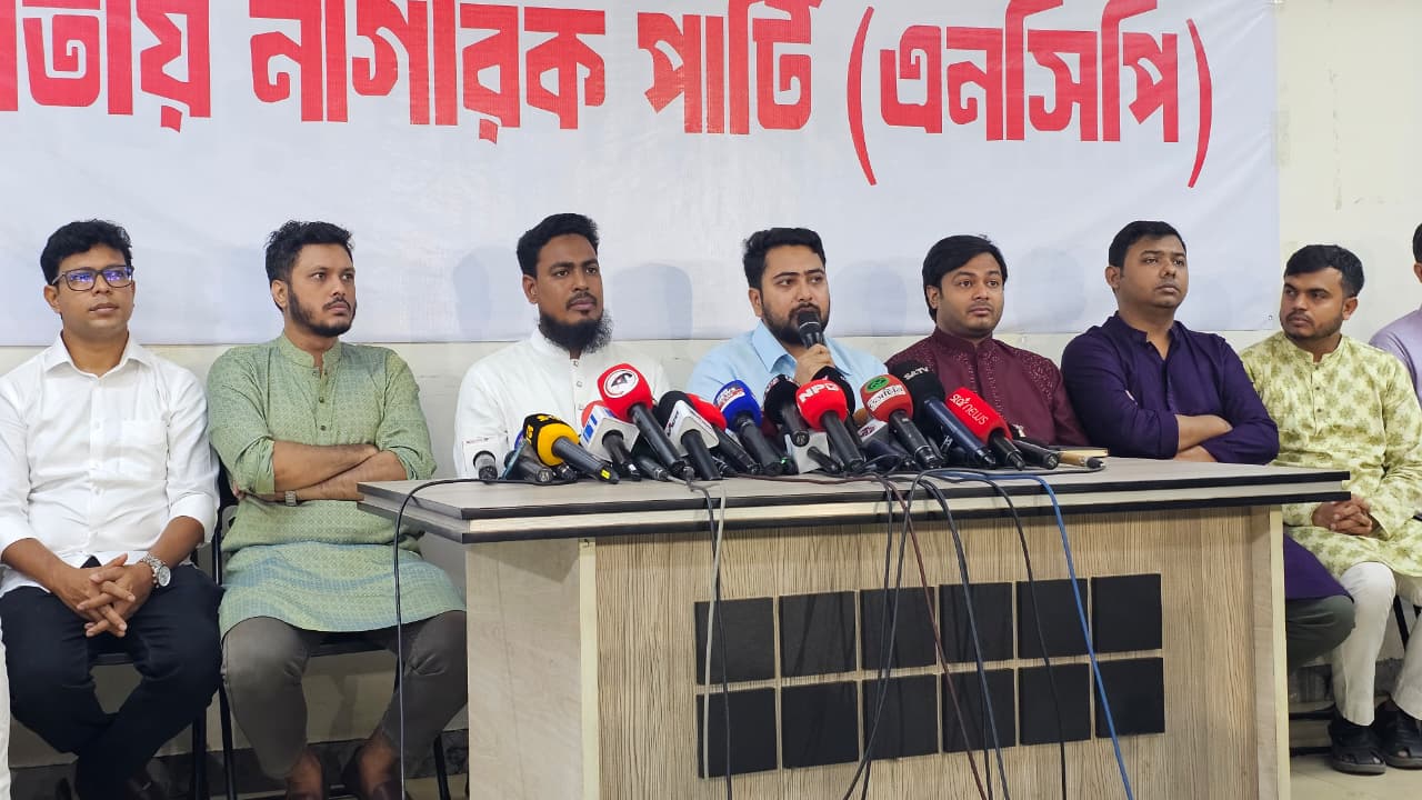 আইনি ভিত্তি নিশ্চিত না হলে জুলাই সনদের ‘অংশীদার’ হবে না এনসিপি