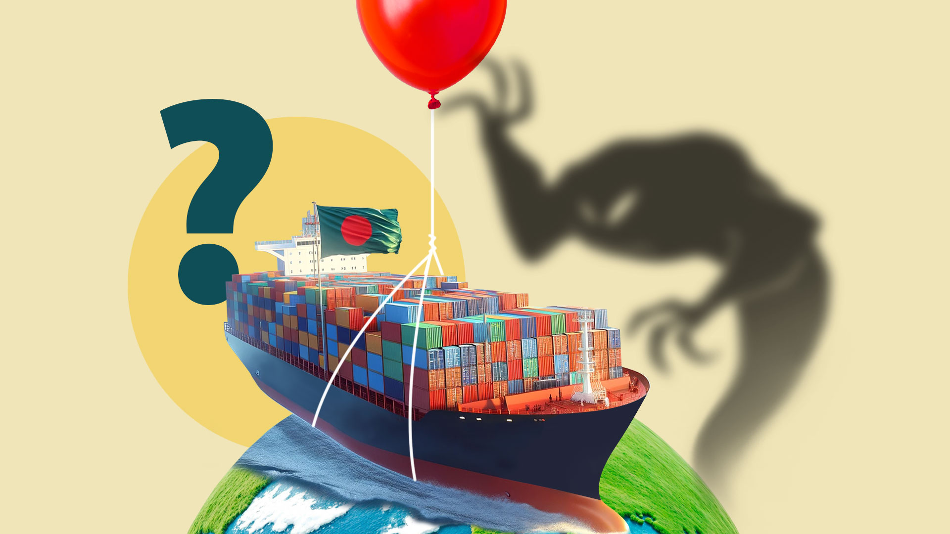 বিদেশিদের হাতে ‘বন্দর তুলে দেওয়া’ নিয়ে এত আশঙ্কা কেন?