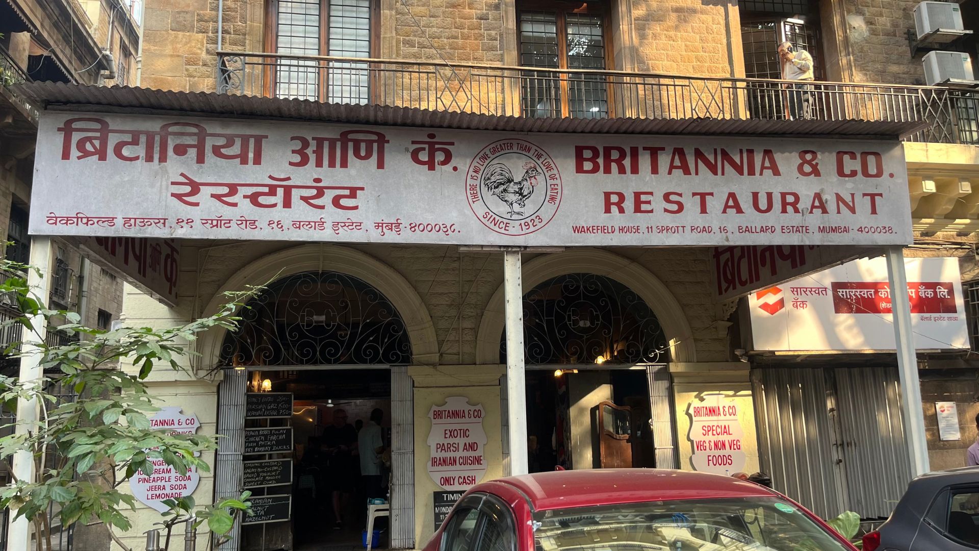 মুম্বাইয়ের ‘অভিজাত ও ক্ষমতাধর’ এই সংখ্যালঘু সম্প্রদায়ের কথা জানেন?