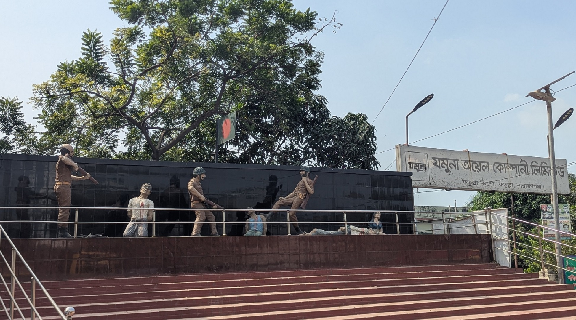 হরিহরপাড়া বধ্যভূমি: বুড়িগঙ্গা পাড়ের যে গ্রামে হত্যা করা হয় ২০ হাজার মানুষকে